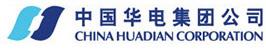 內(nèi)蒙古華電卓資發(fā)電有限公司