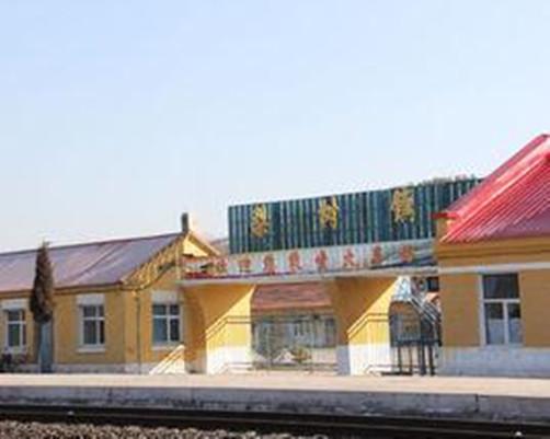 梨樹(shù)鎮(zhèn)站