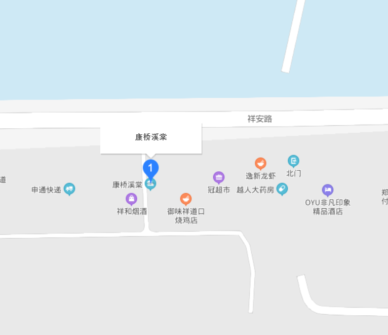 康桥溪棠