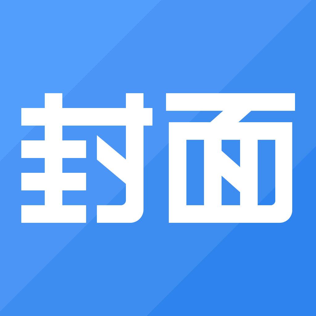 封面云