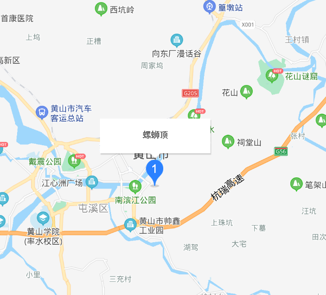 螺蛳顶