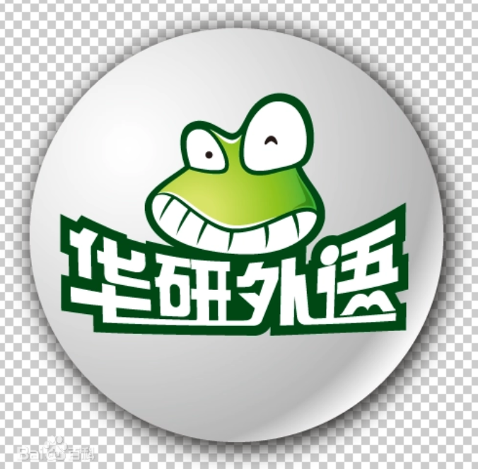 華研外語(yǔ)