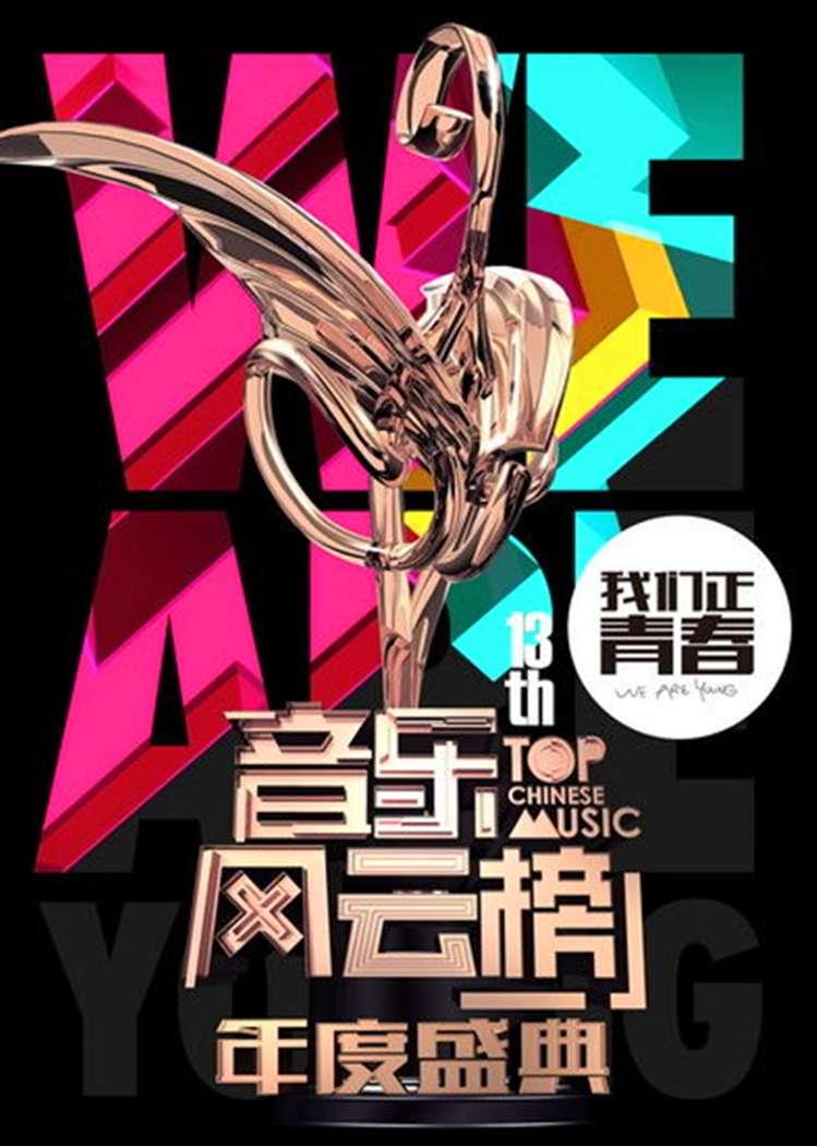 勇敢与智慧的关系本文
