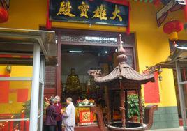 寶塔寺