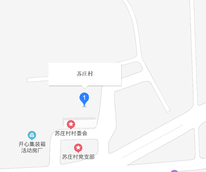 蘇莊村