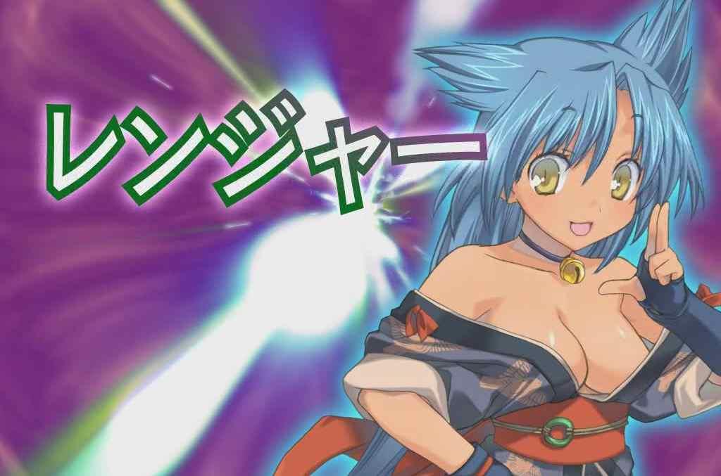 铃女