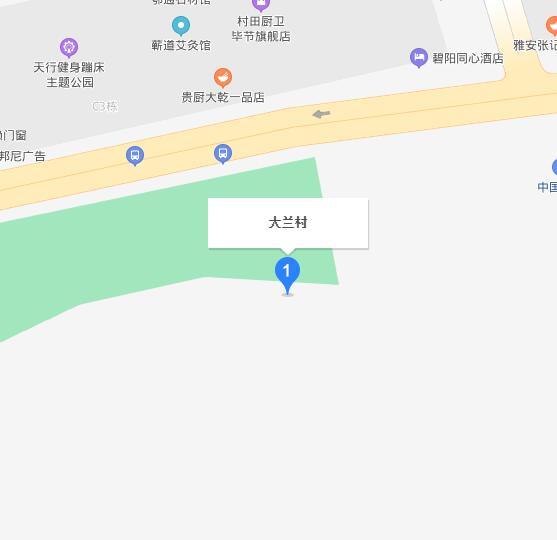 大蘭村