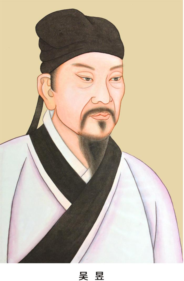 菇神