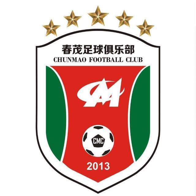 玉林市春茂足球俱乐部