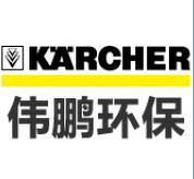 江苏伟鹏环保科技有限公司