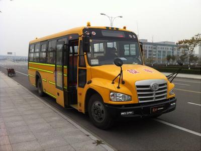 一汽客车
