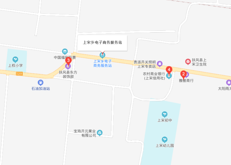 上宋乡