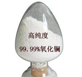 氫氧化鑭