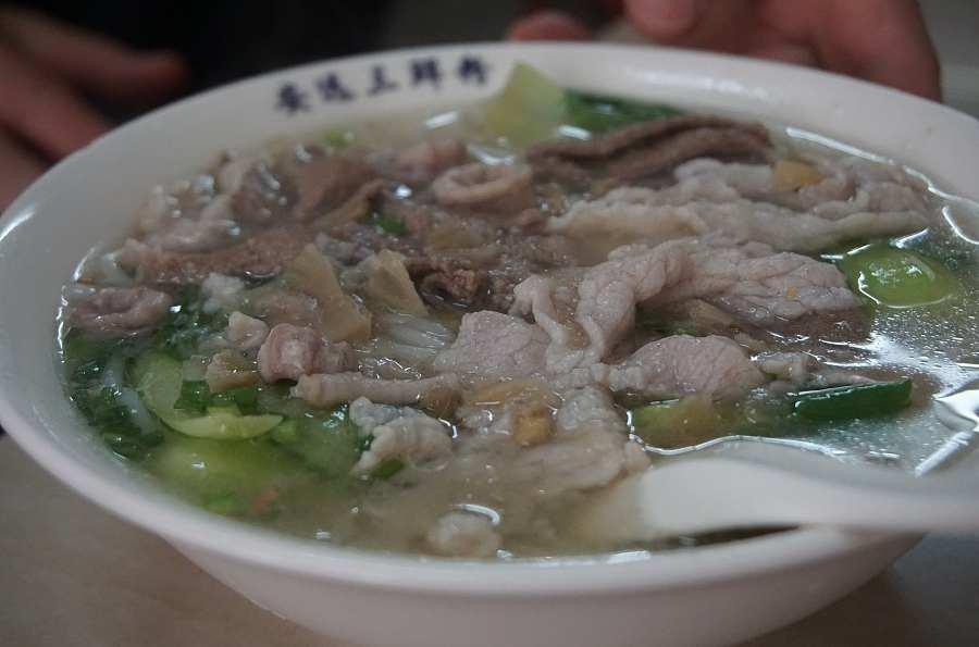 安遠三鮮粉