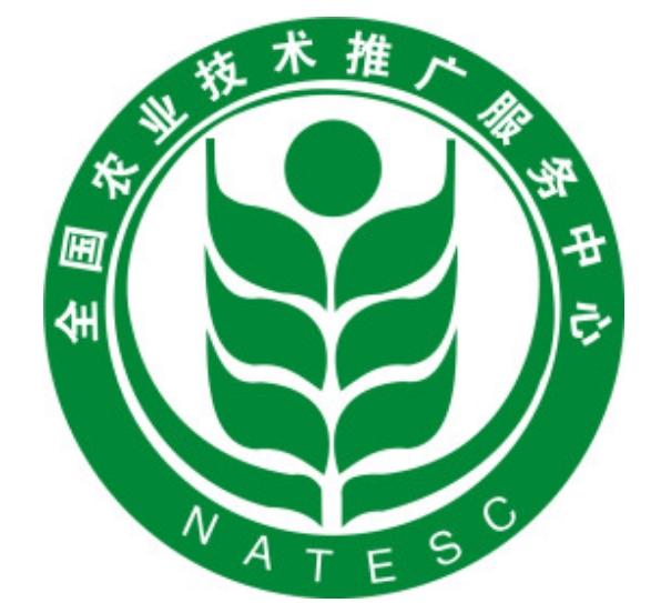 全國農(nóng)業(yè)技術(shù)推廣服務(wù)中心