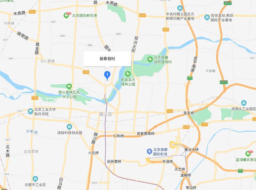 前俸伯村