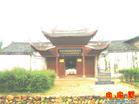 梧冈书院