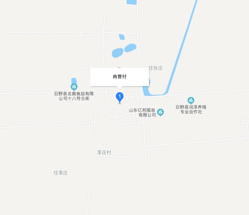南曹村