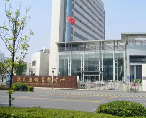 扬州广播电视台
