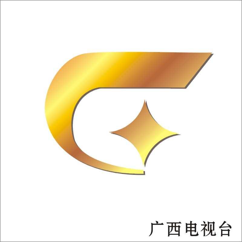 广西电视台经济频道