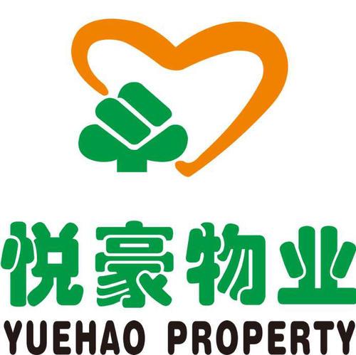 北京悦豪物业公司