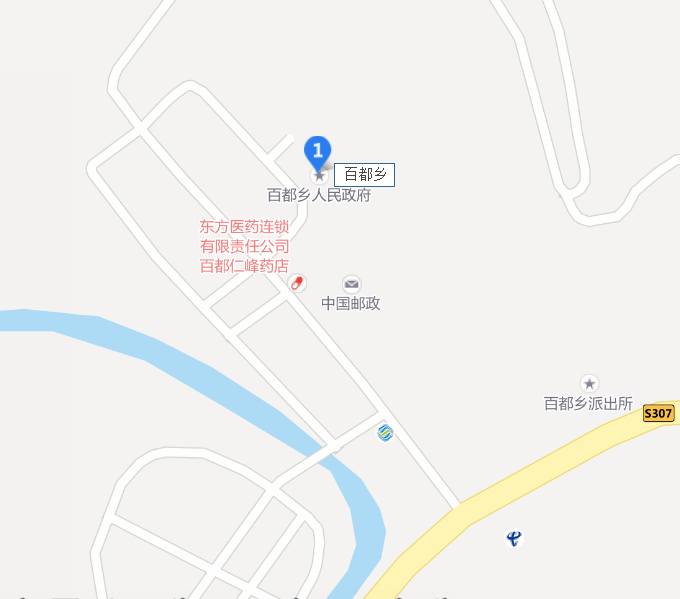 百都乡