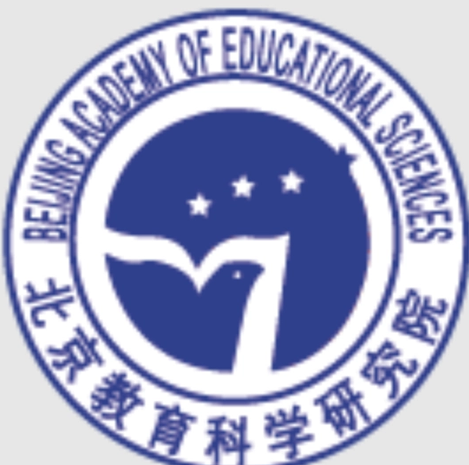 北京教育科學(xué)研究院