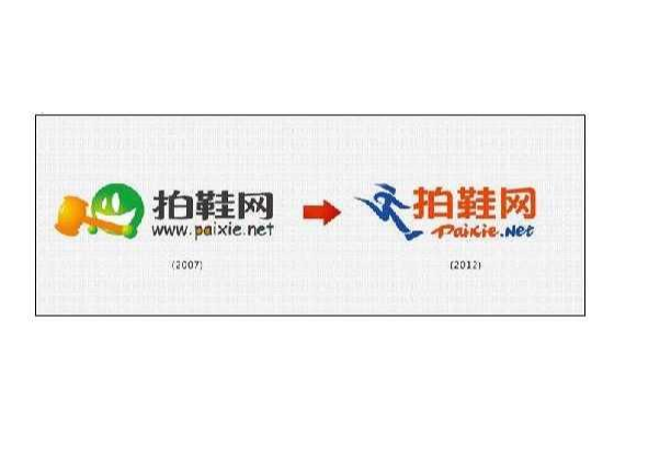 拍鞋网