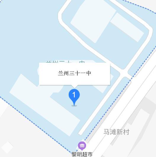 蘭州三十一中