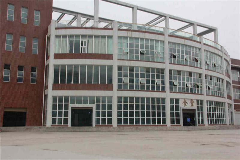 重庆市黔江区民族职业教育中心