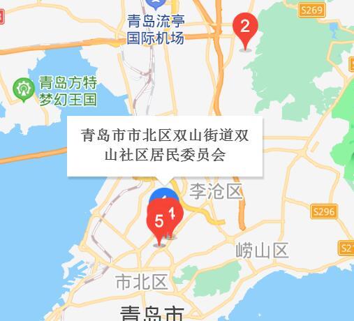 双山社区