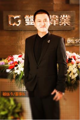 杨铄今