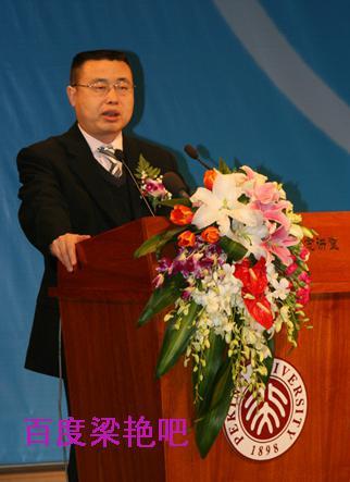 張志君