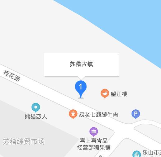 蘇稽古鎮(zhèn)