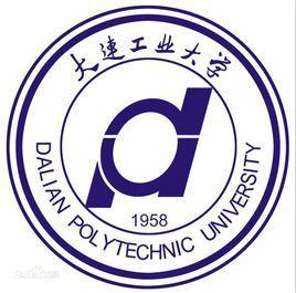 大连工业大学化工与材料学院