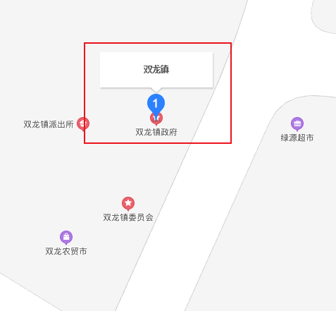 雙龍鎮(zhèn)
