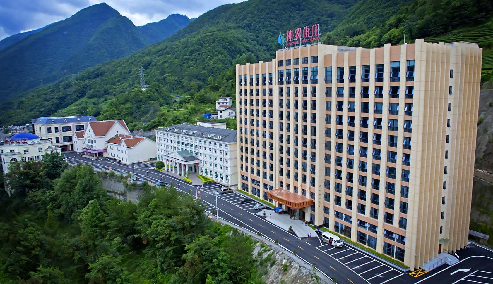 神农山庄