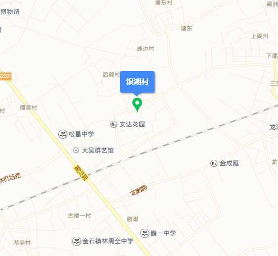 銀湖村