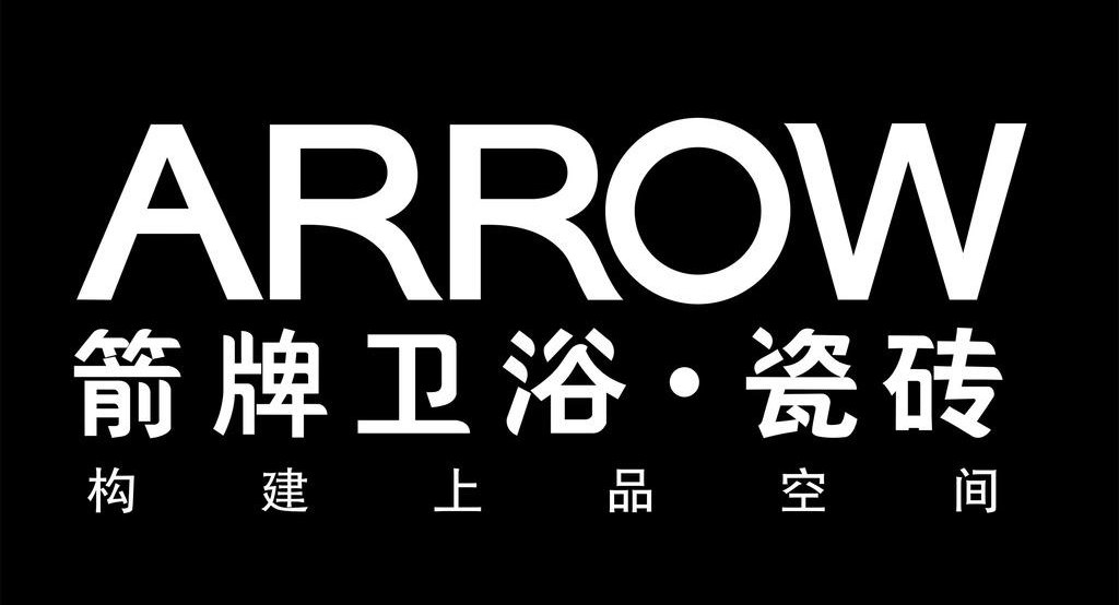 箭牌瓷磚