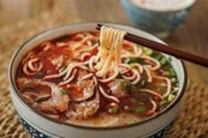 天價牛肉面