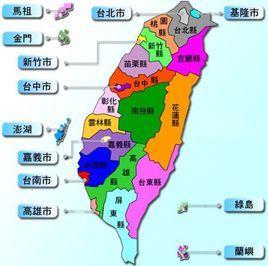 台湾旅游网