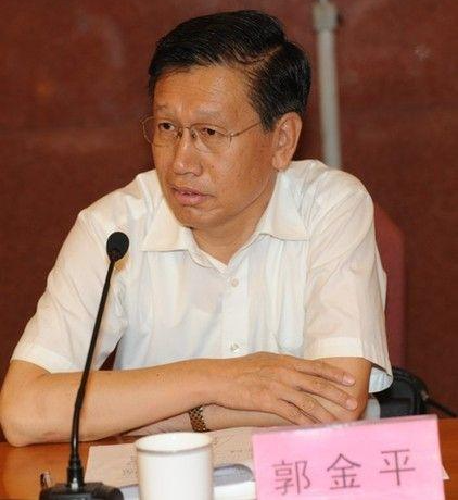 郭金平