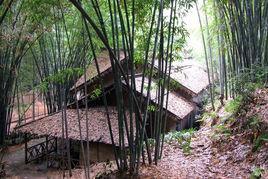 大黑山自然村