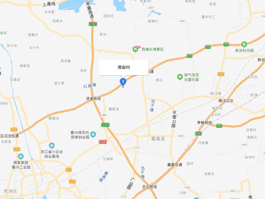 南宙村
