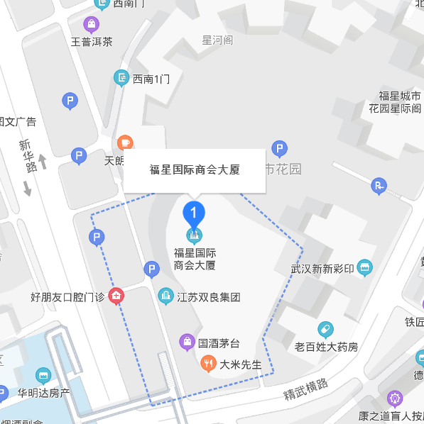 福星国际商会大厦