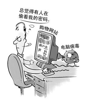 国家漏洞库