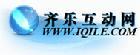 齊樂網(wǎng)