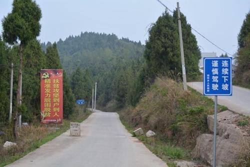 摇铃乡