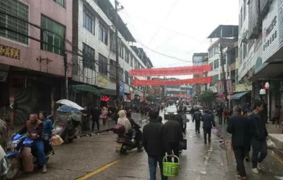 太和堂鎮(zhèn)