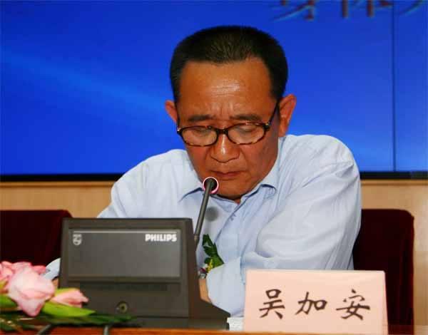 吴加安